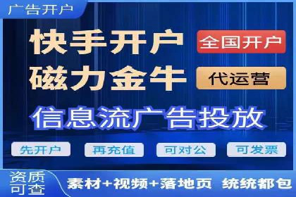 深度解析托管竞价sem：一则行业领先企业的成功故事